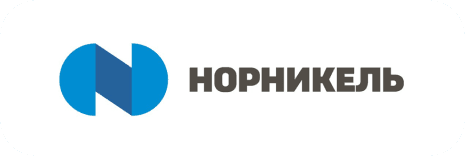 Норникель