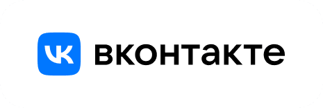 ВК